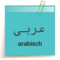 Arabisch